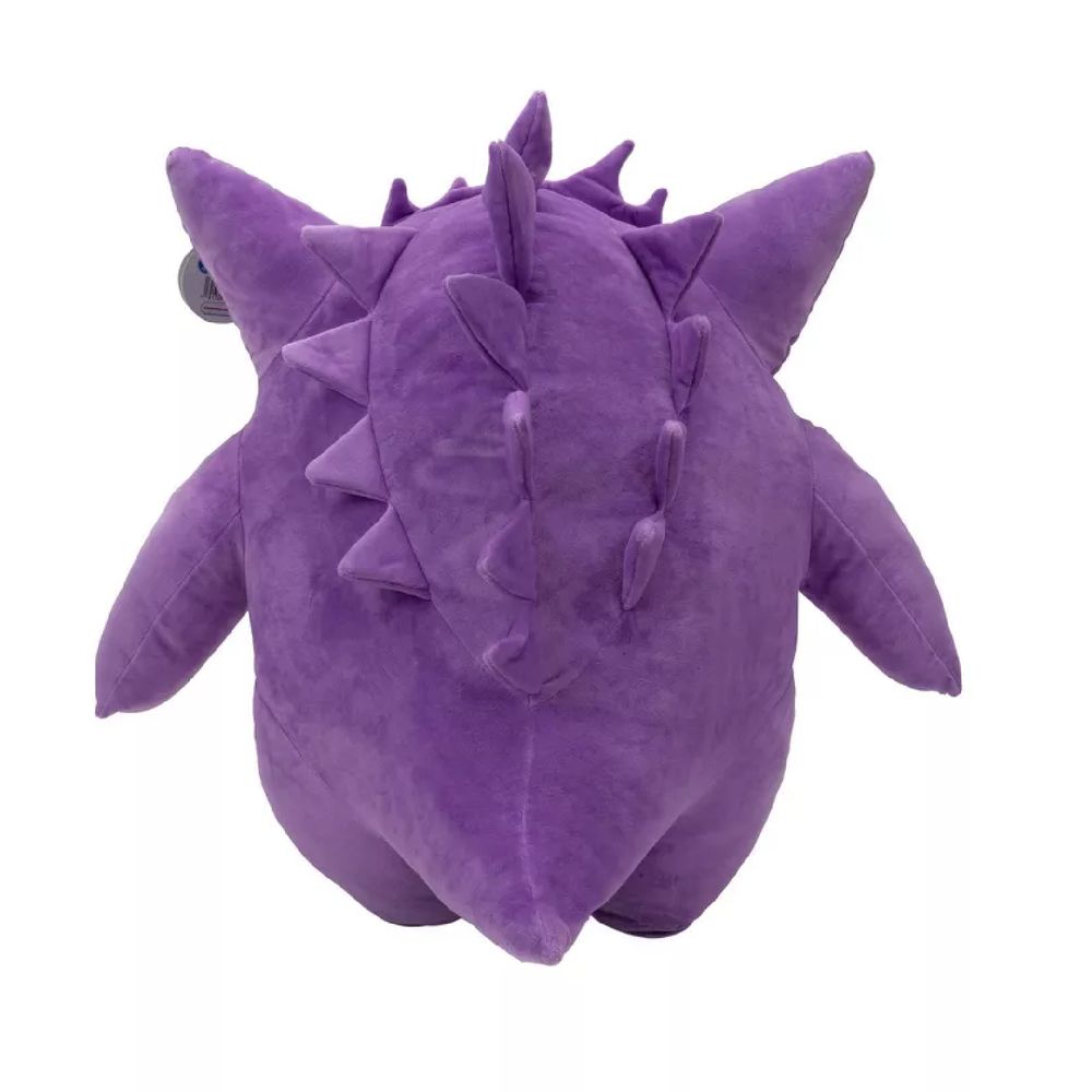 Pokemon 24 Plush - Gengar