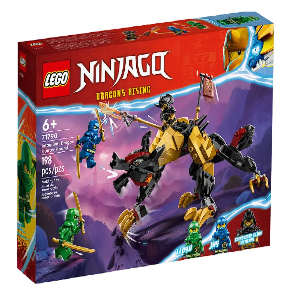 LEGO 71790 Ninjago tbd