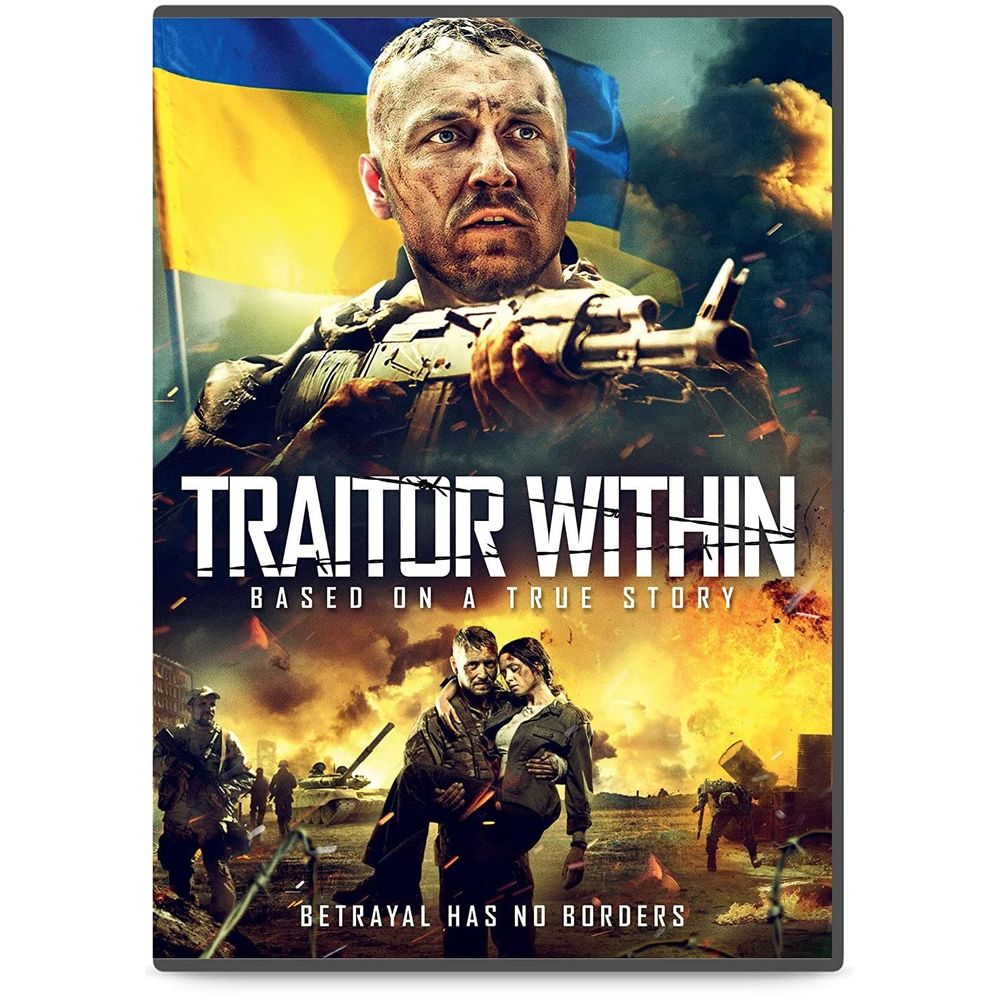 4digital Media Traitor Within (DVD)