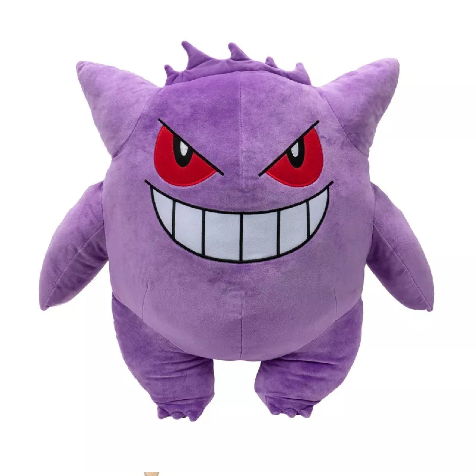 Pokemon 24 Plush - Gengar