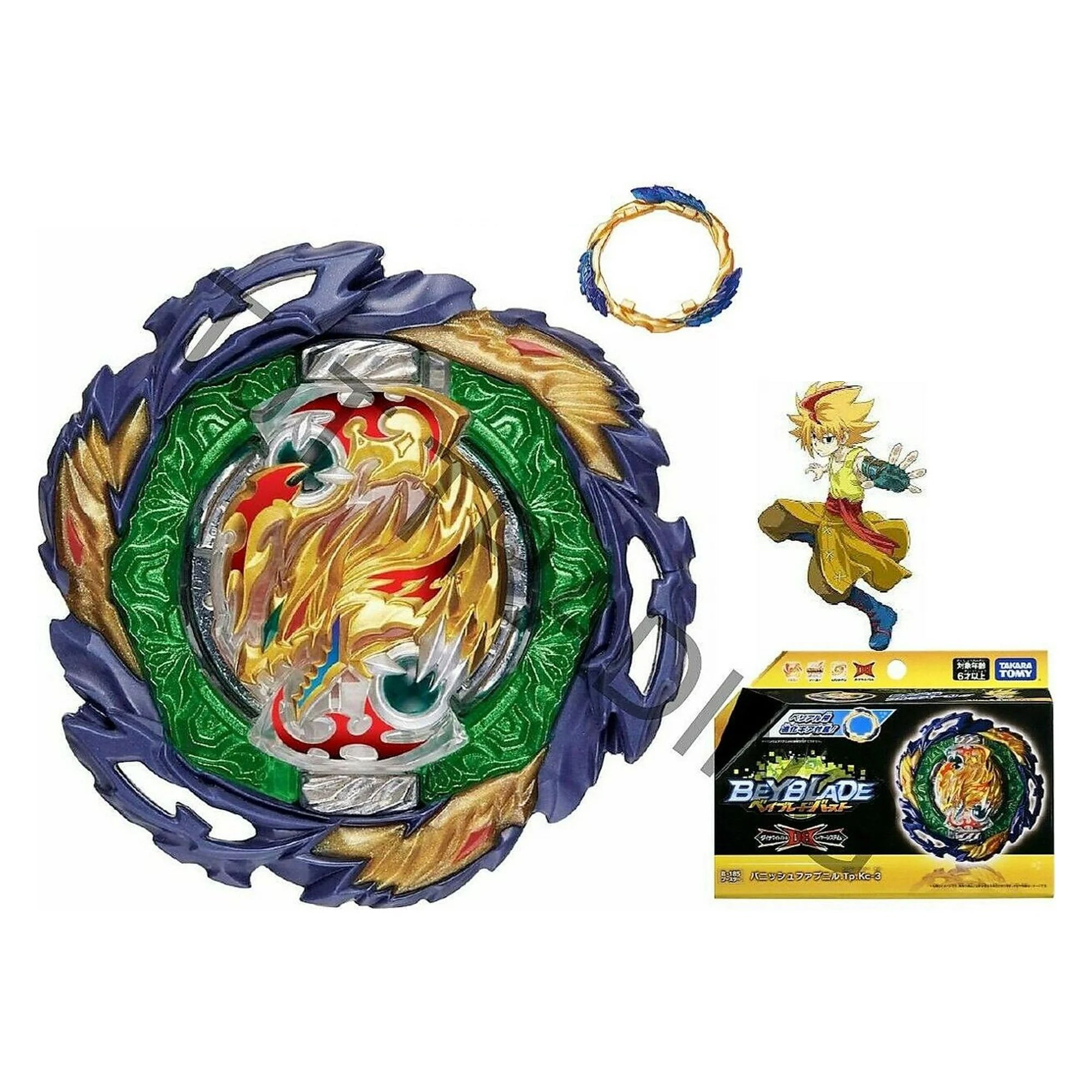 Takara Tomy B-185 Beyblade Burst B-185 Vanish Fafnir Tapered Kick-3 with F Gear