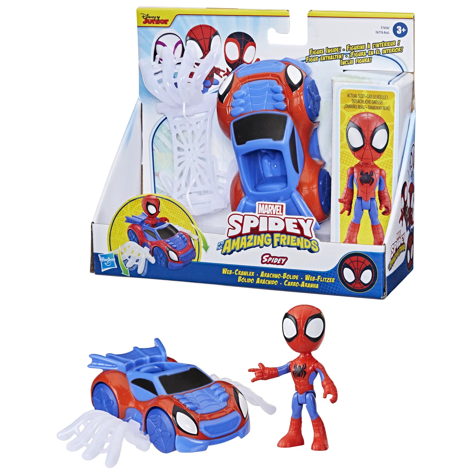 Marvel Preschool Kids Toy Action Figure for Boys