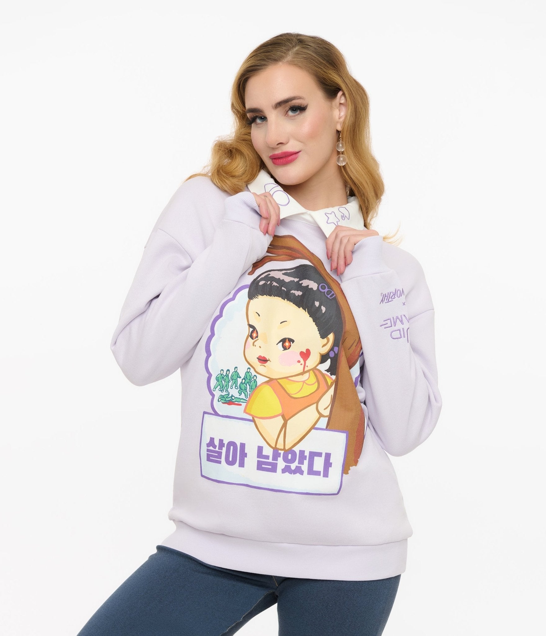 Cakeworthy Purple Squid Game Young Hee Chibi Collared Sweatshirt